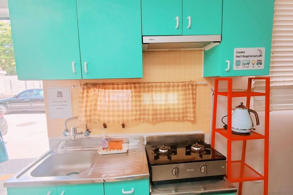 مطبخ صورة