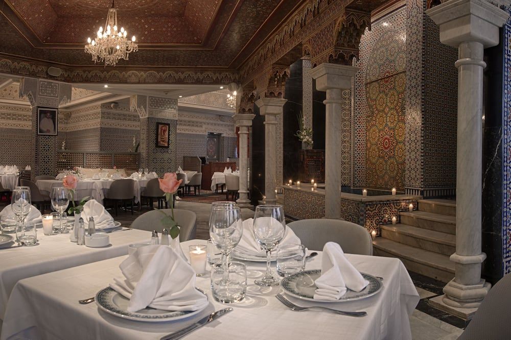 مطعم