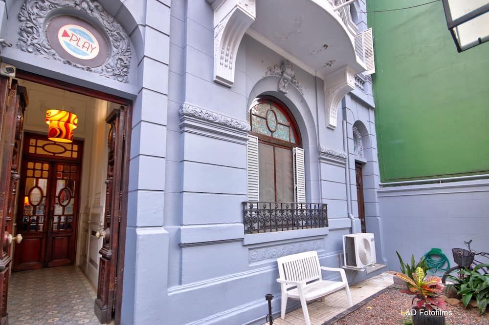 المظهر الخارجي