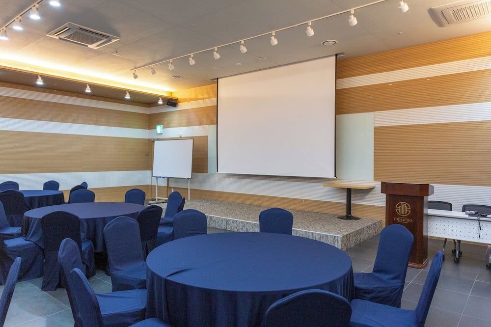 غرفة الاجتماعات