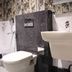حمام