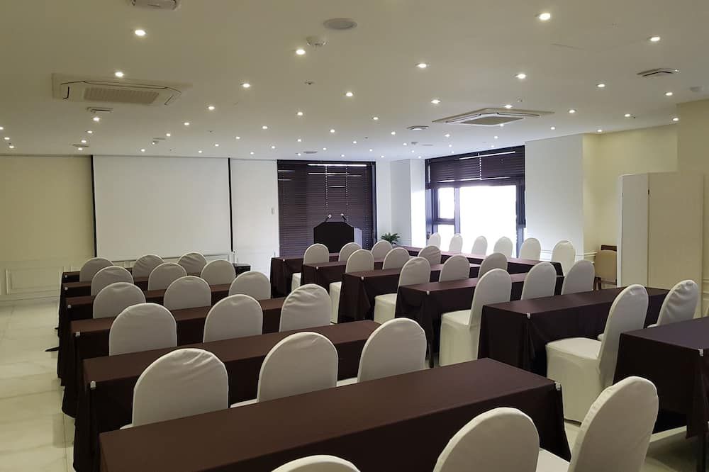 غرفة الاجتماعات