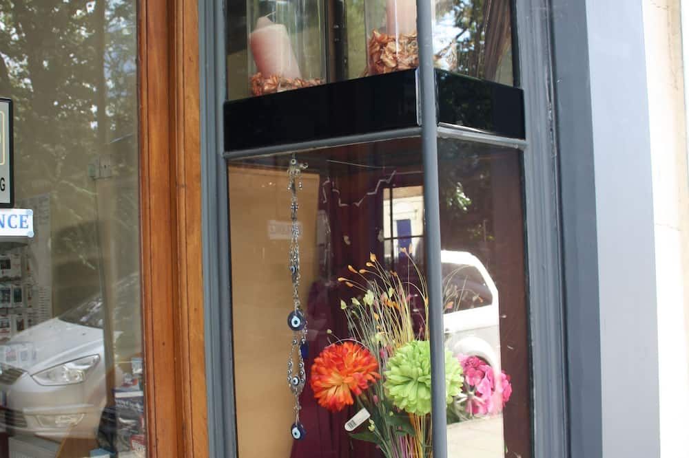 المظهر الخارجي