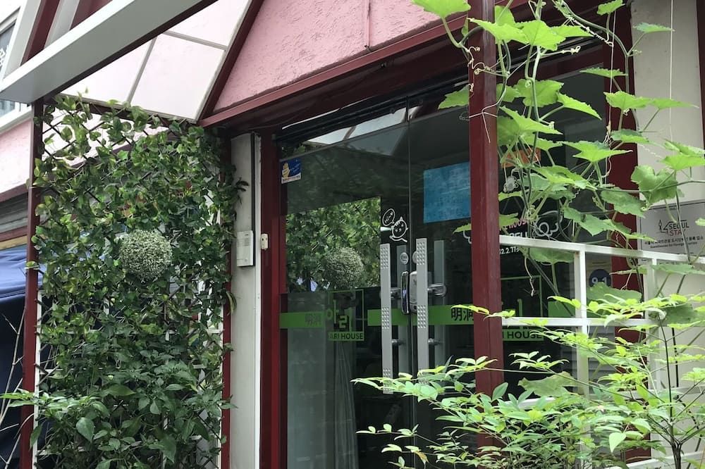 المظهر الخارجي