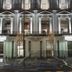 مبنى