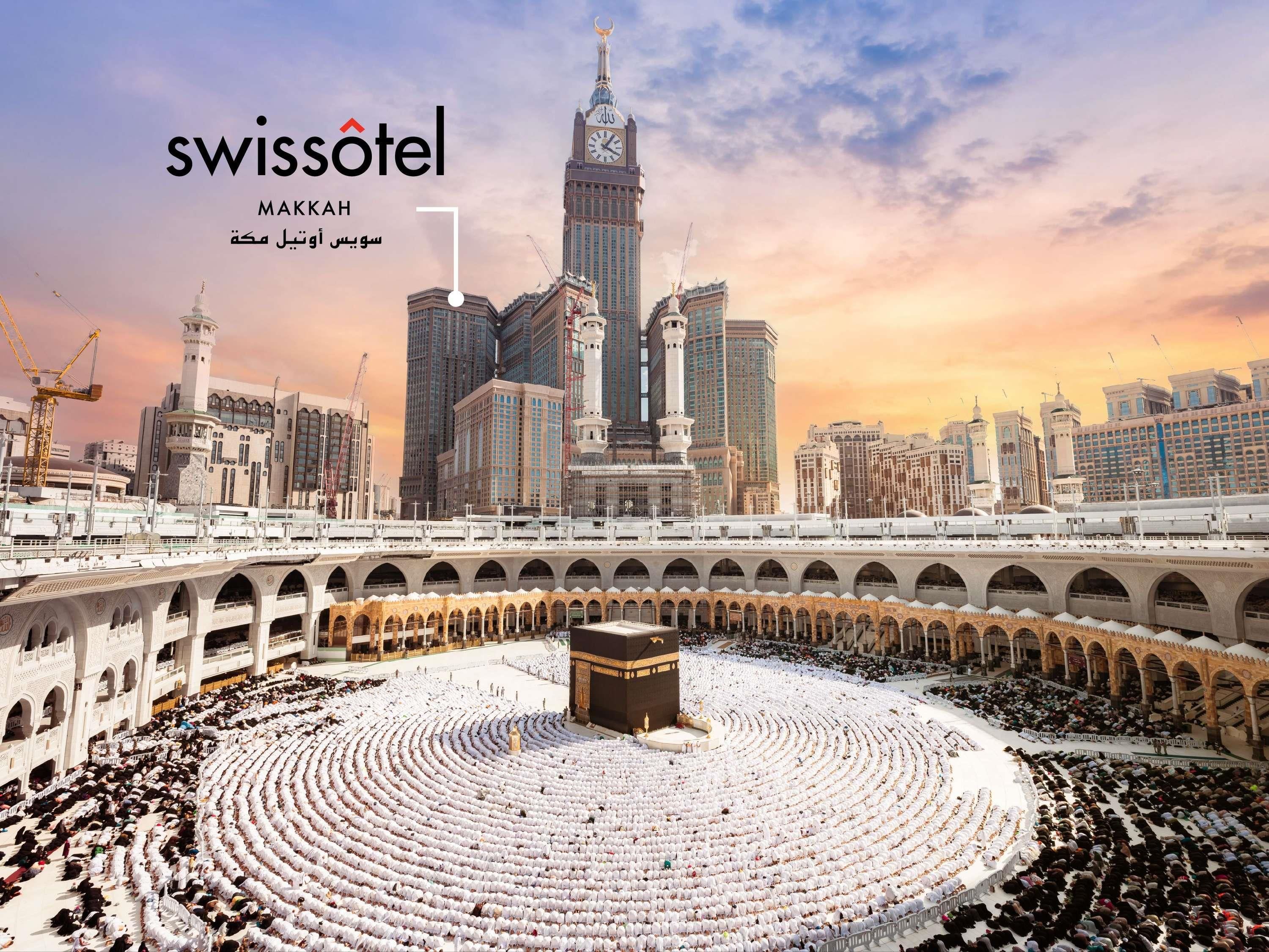 مبنى