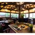مطعم