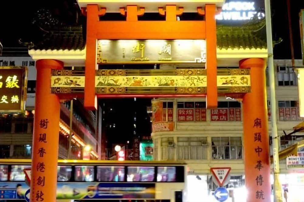 المظهر الخارجي