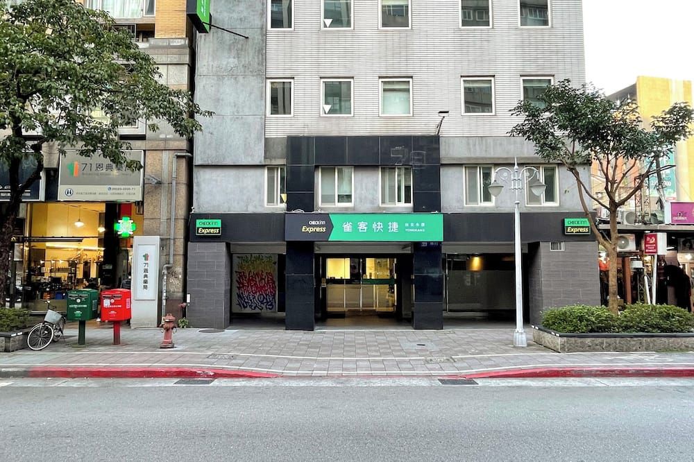 مبنى
