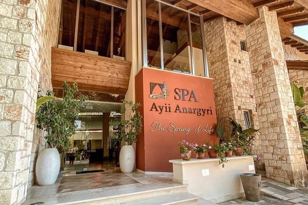 المظهر الخارجي