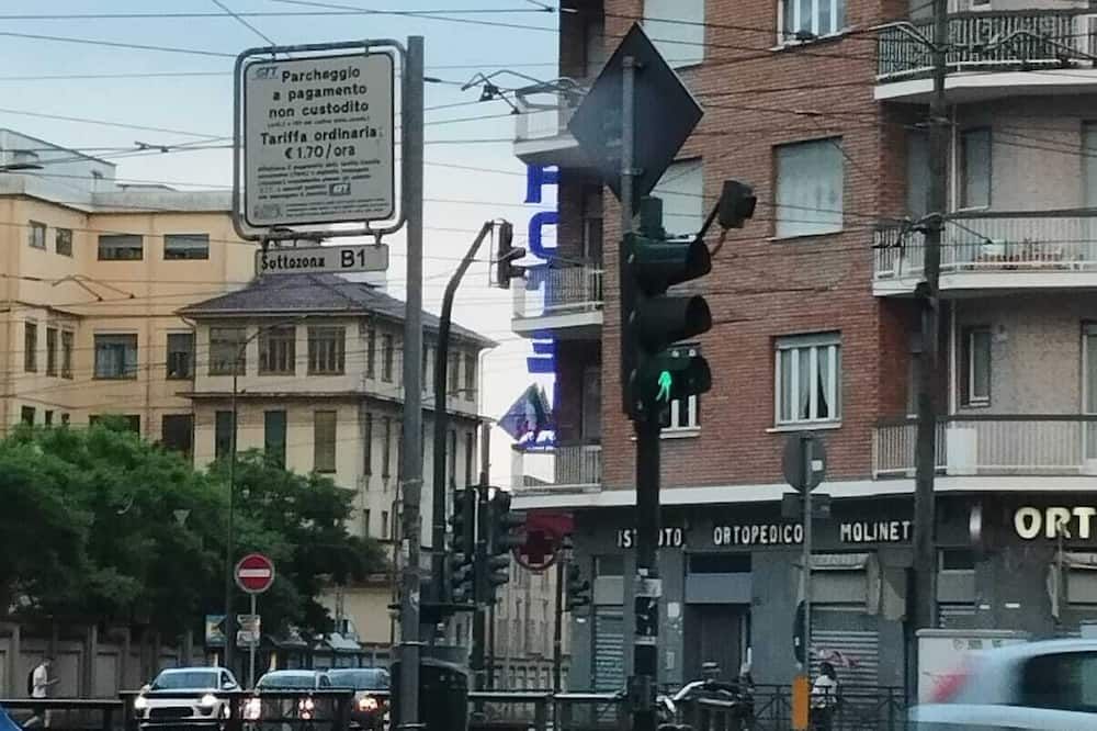 آخر