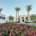 آخر