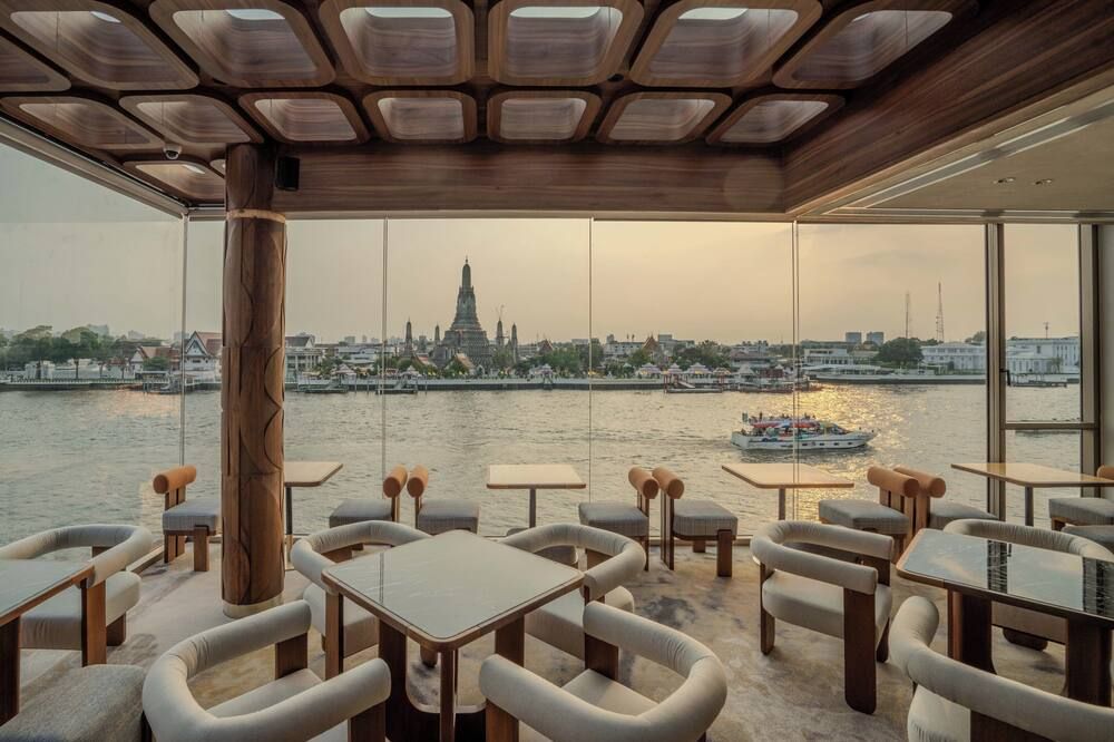 آخر