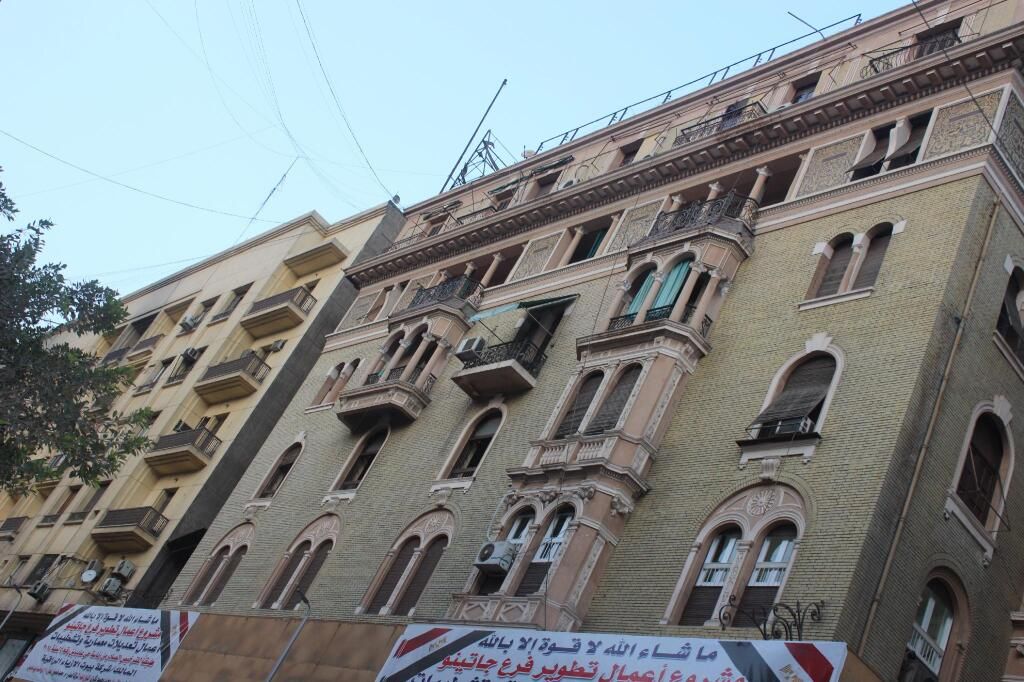 مبنى صورة