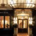 مبنى