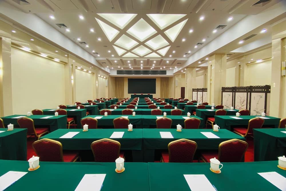 غرفة الاجتماعات