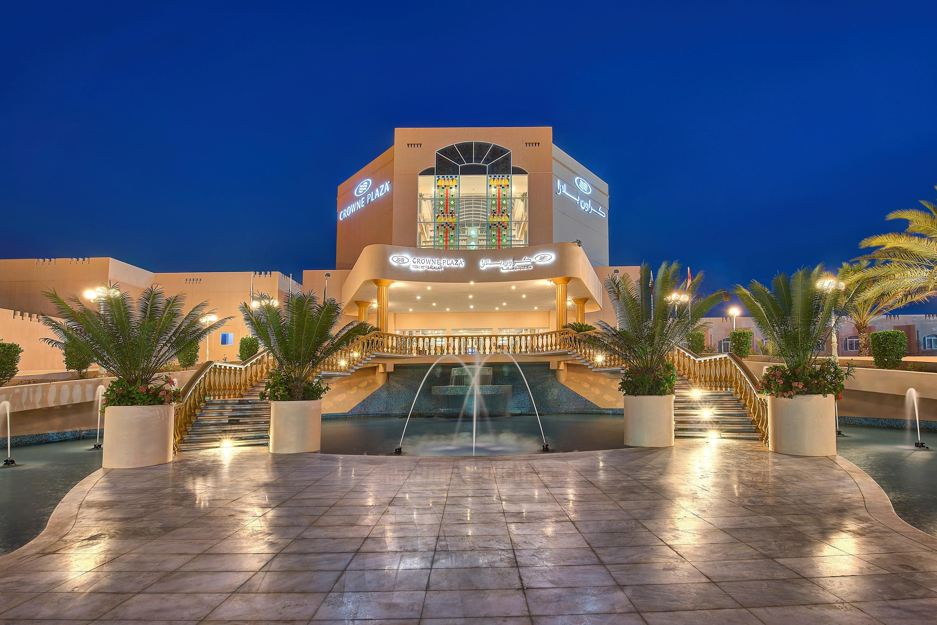 مبنى