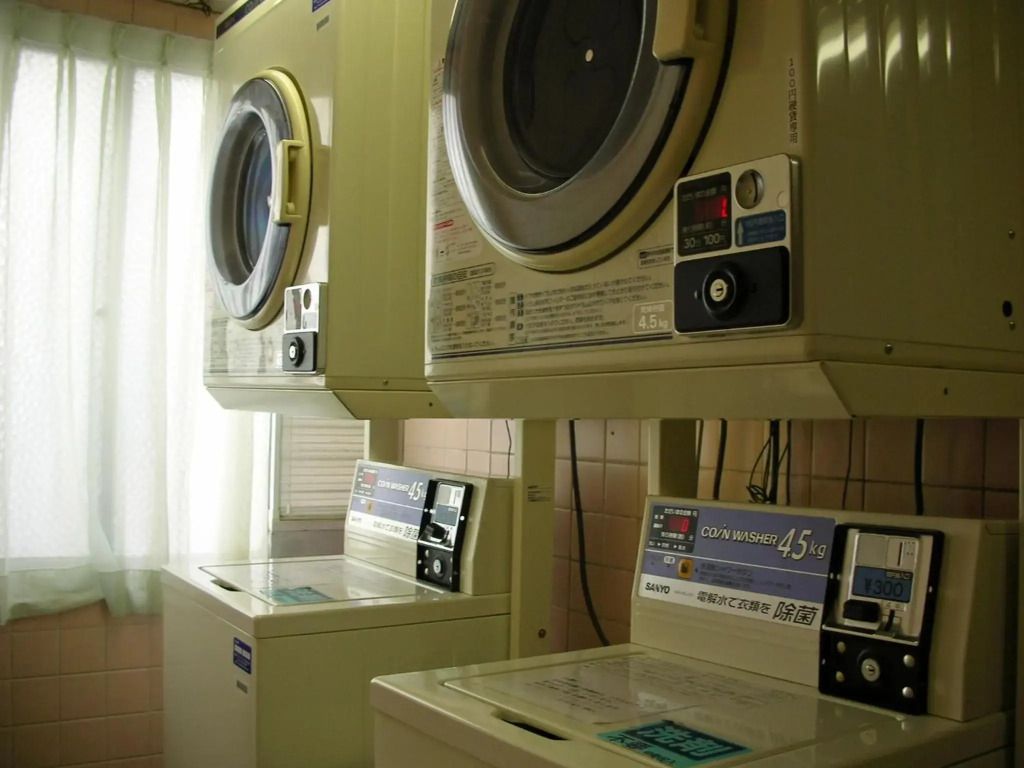 مرفق الغسيل