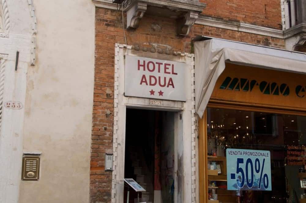 آخر