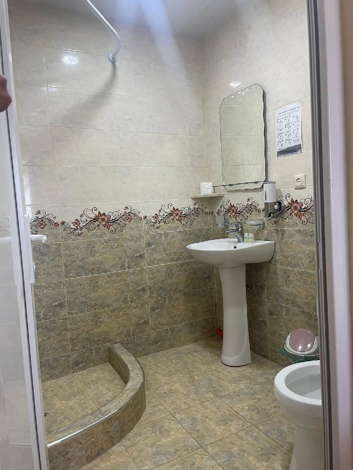 آخر