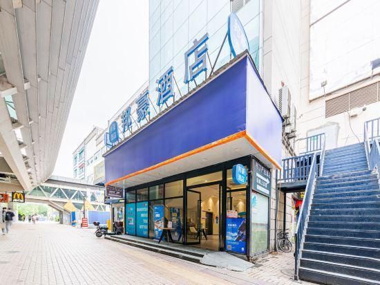 المظهر الخارجي