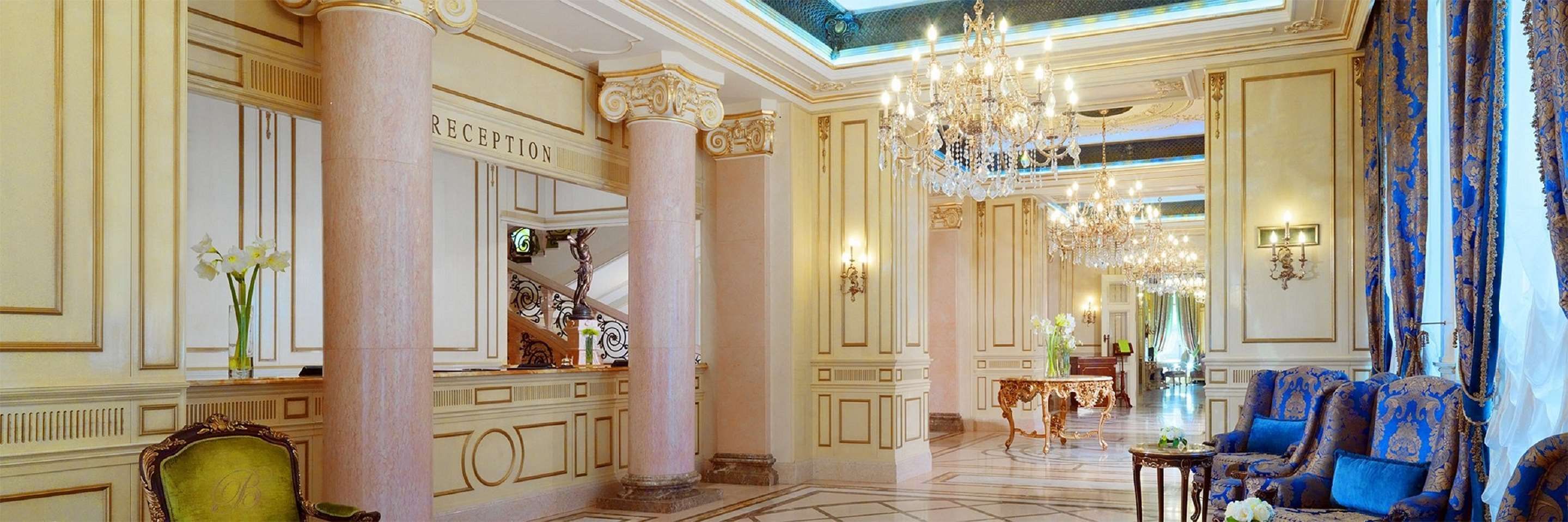 ردهة