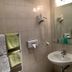 حمام
