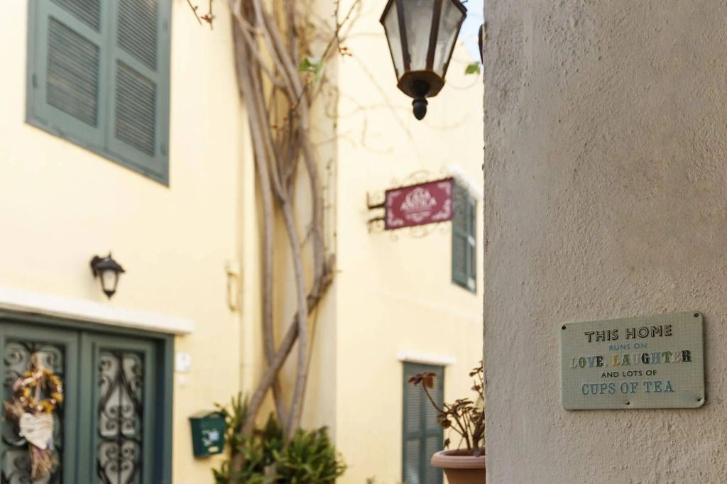 المظهر الخارجي