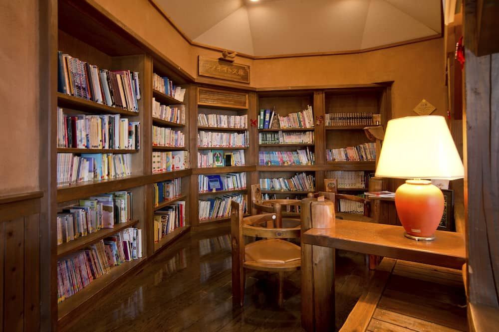 ردهة