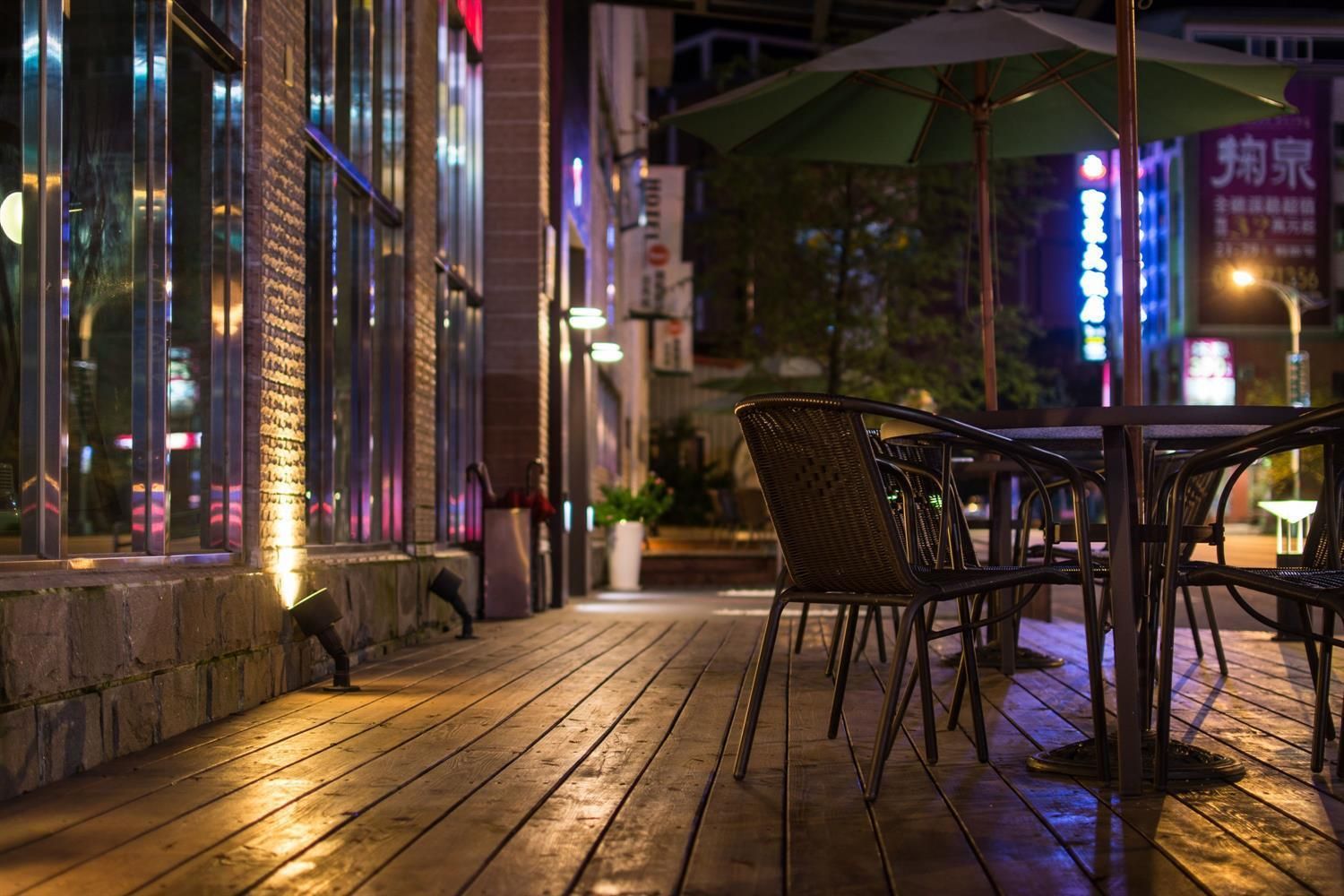 شرفة مرصوفة