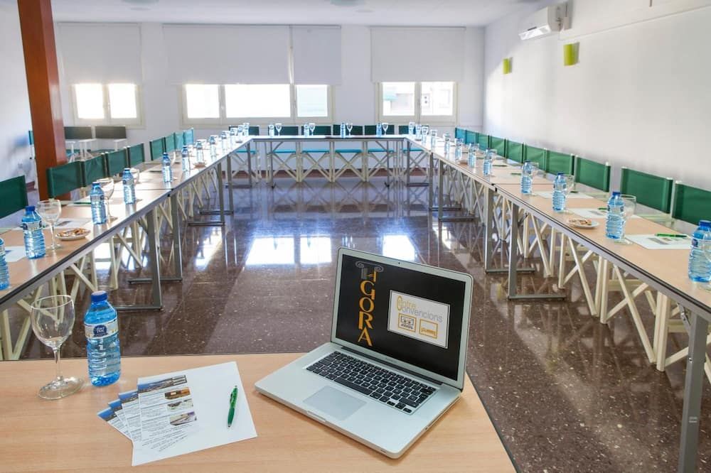 غرفة الاجتماعات