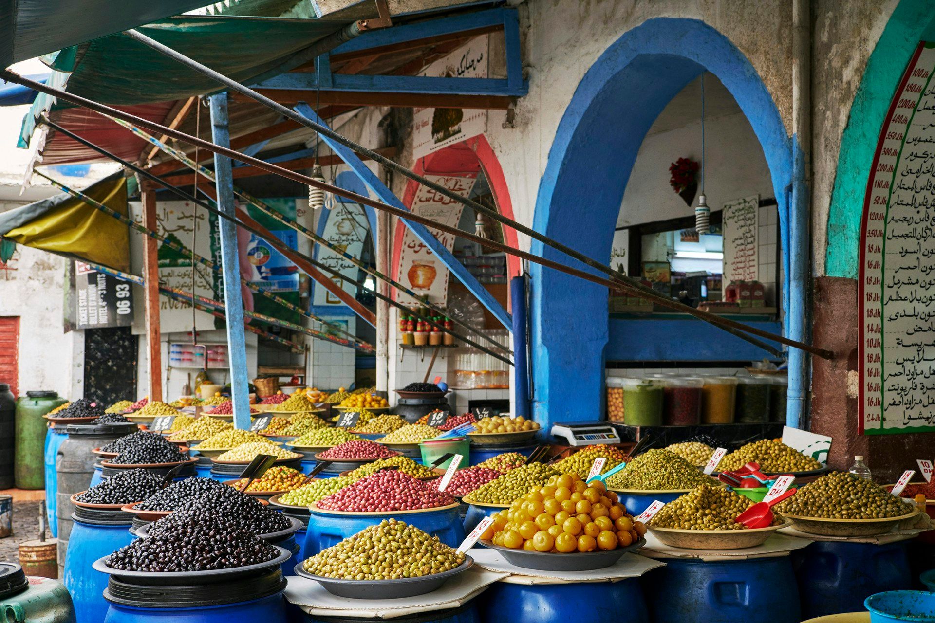 الوجهة