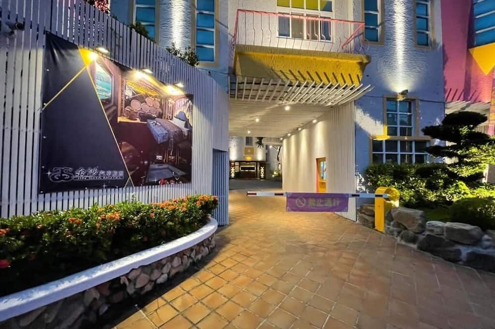 المظهر الخارجي