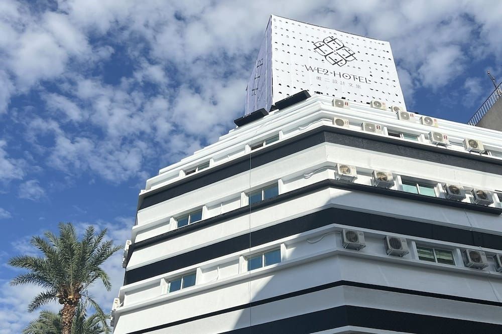 مبنى