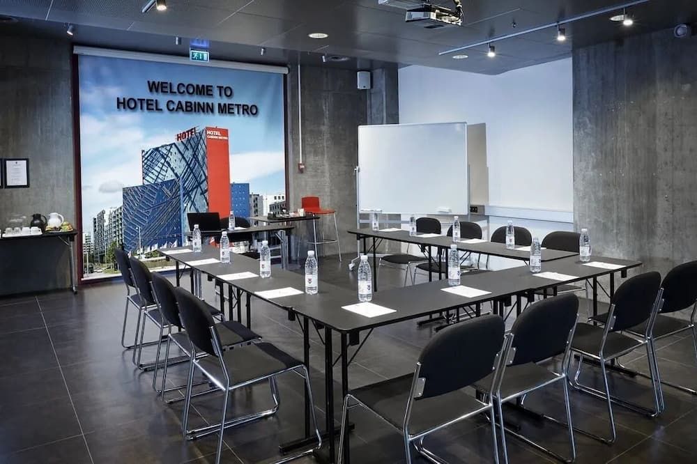 غرفة الاجتماعات