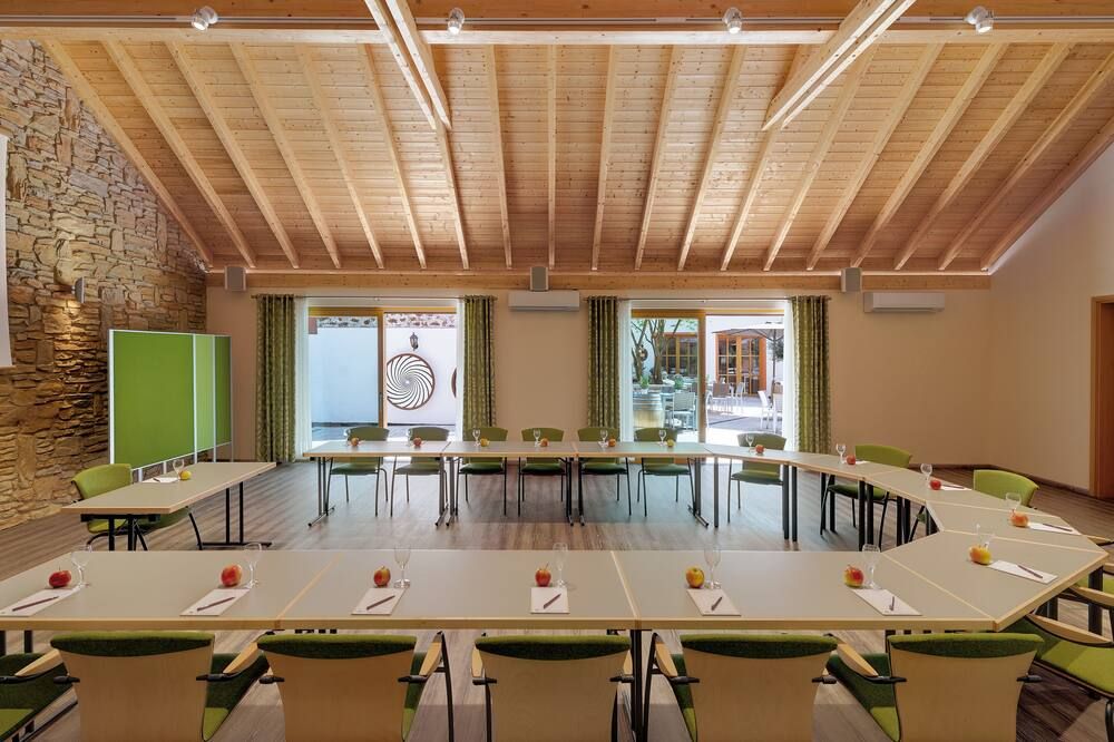 غرفة الاجتماعات