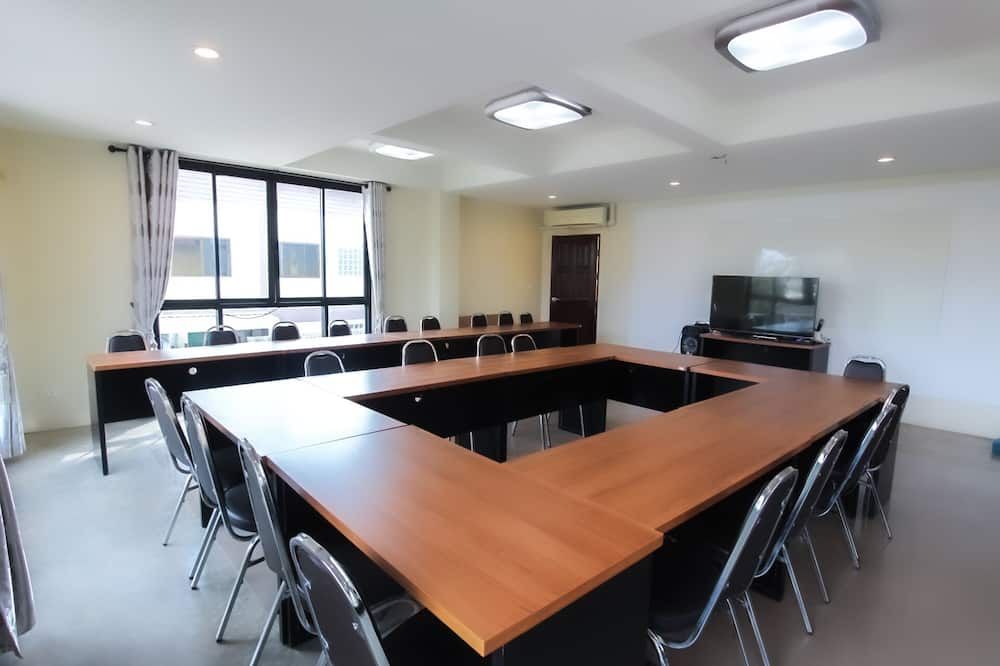 غرفة الاجتماعات