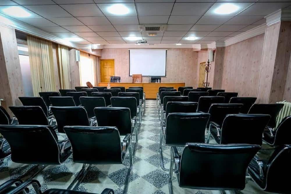 غرفة الاجتماعات