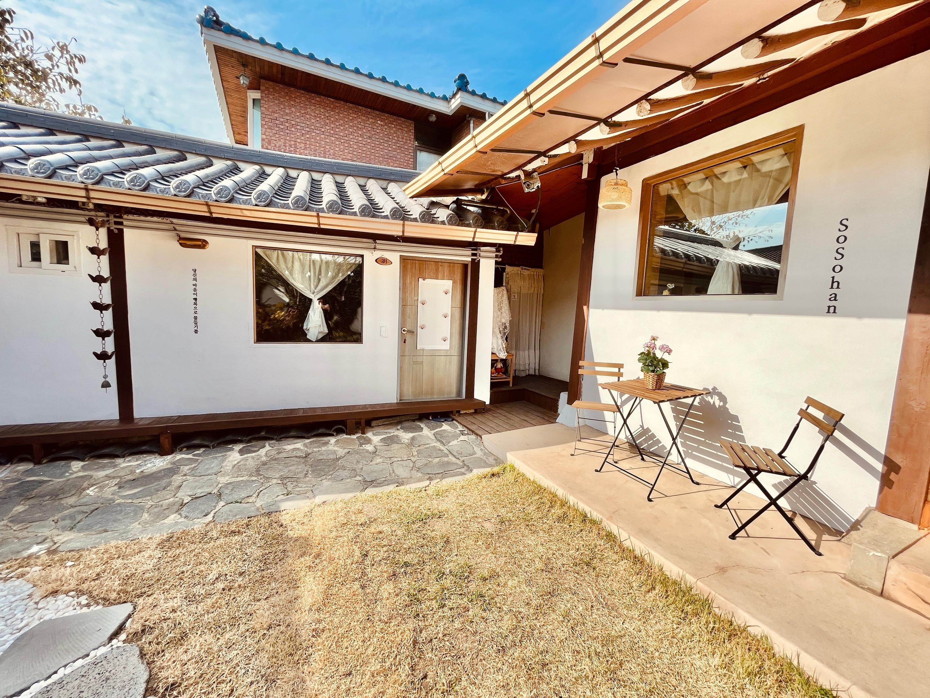 شرفة مرصوفة