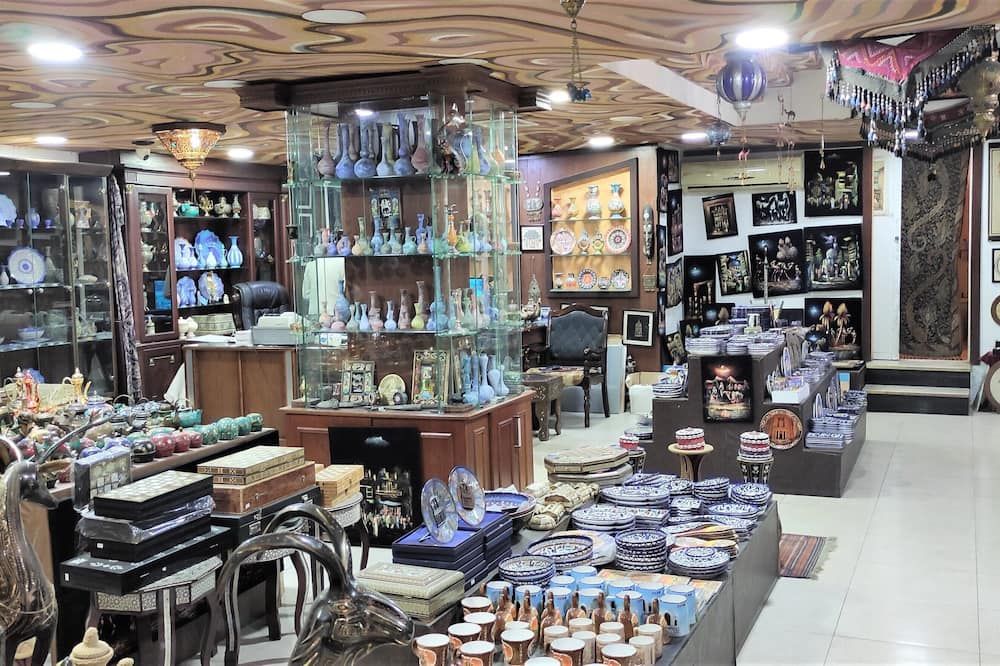متجر