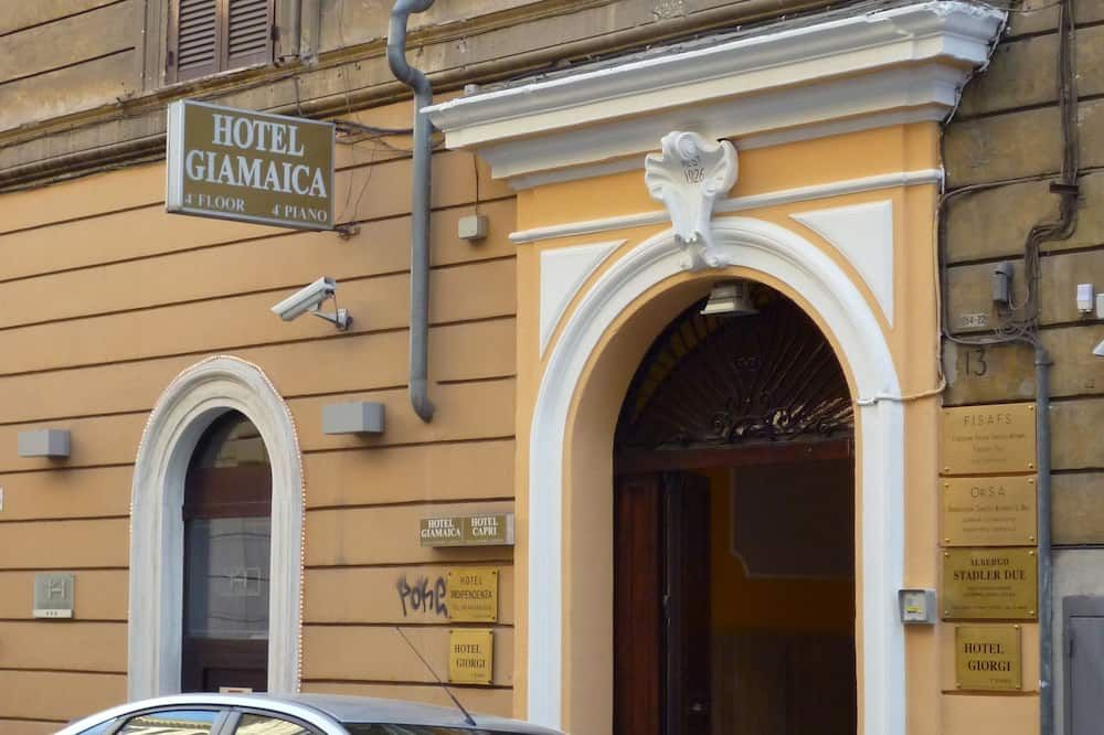 المظهر الخارجي