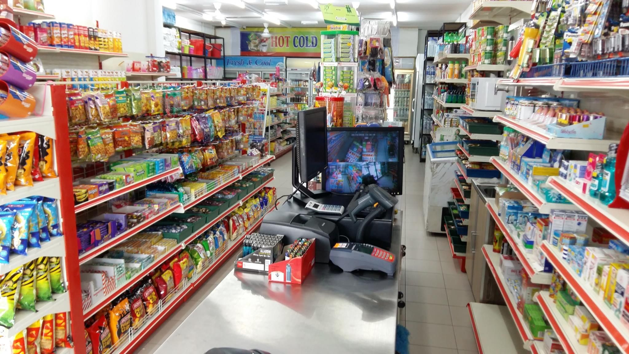 متجر
