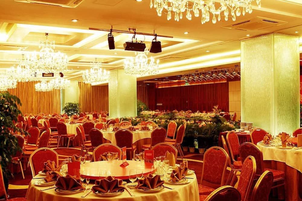 قاعة الولائم