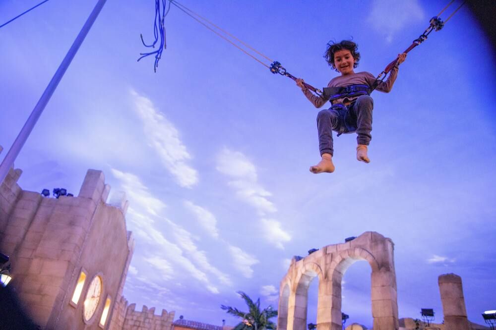 آخر