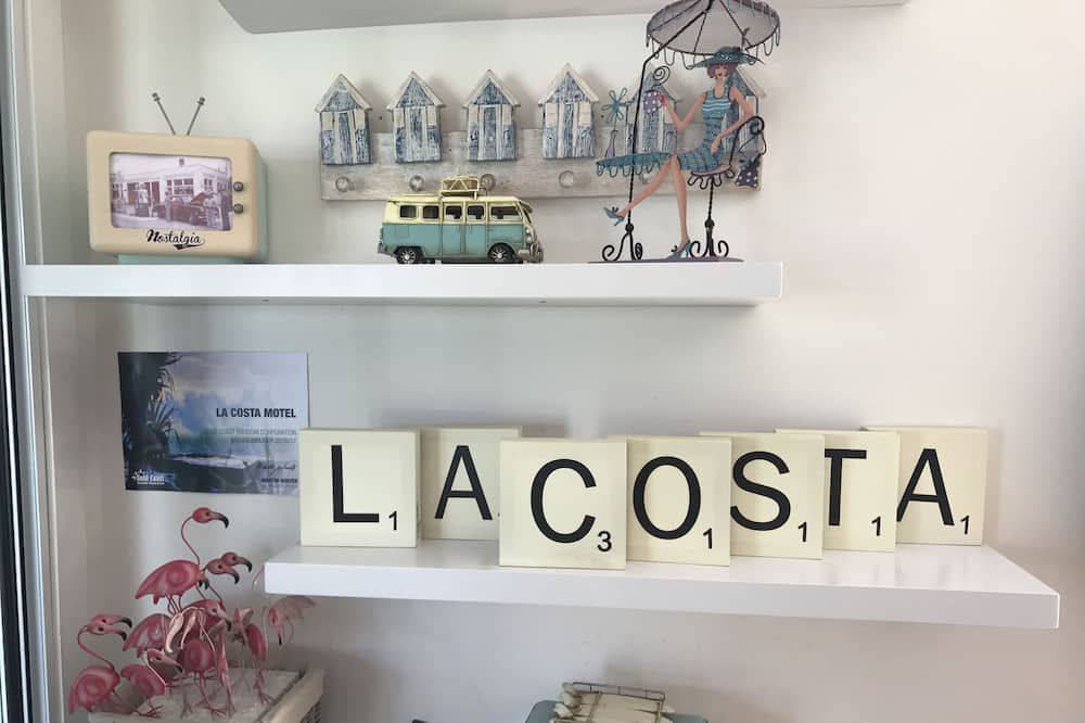 وسائل راحة في الغرف