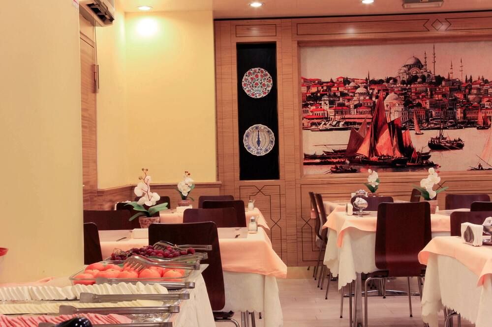 مطعم