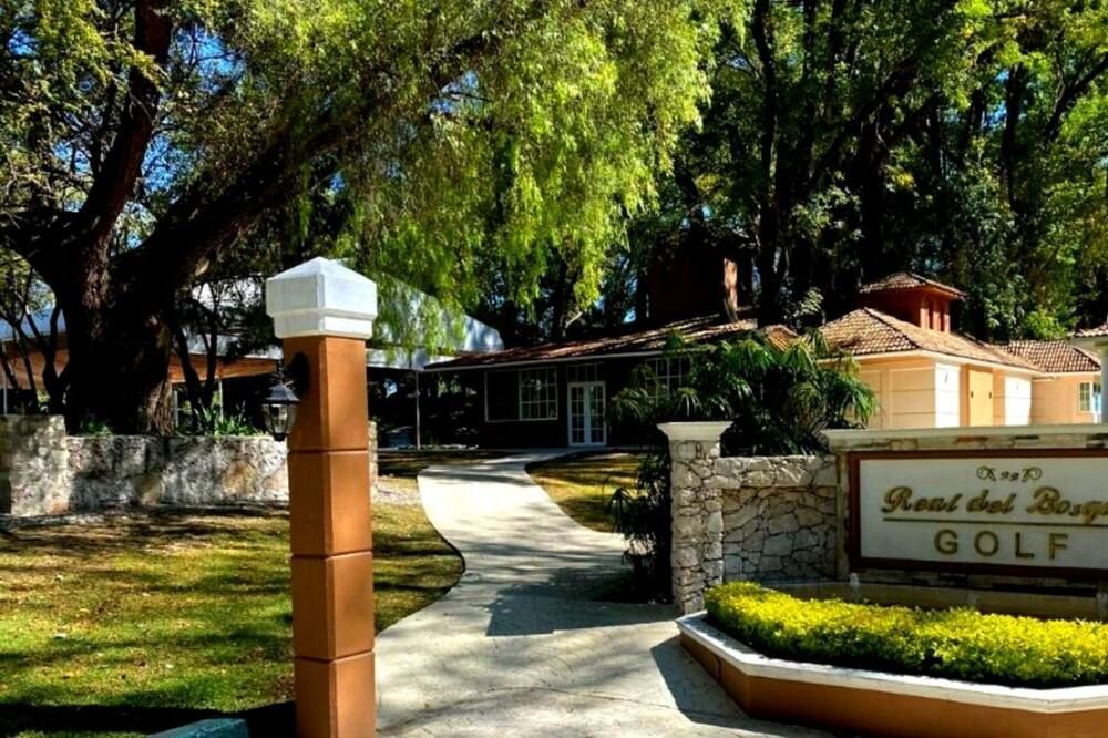 المظهر الخارجي