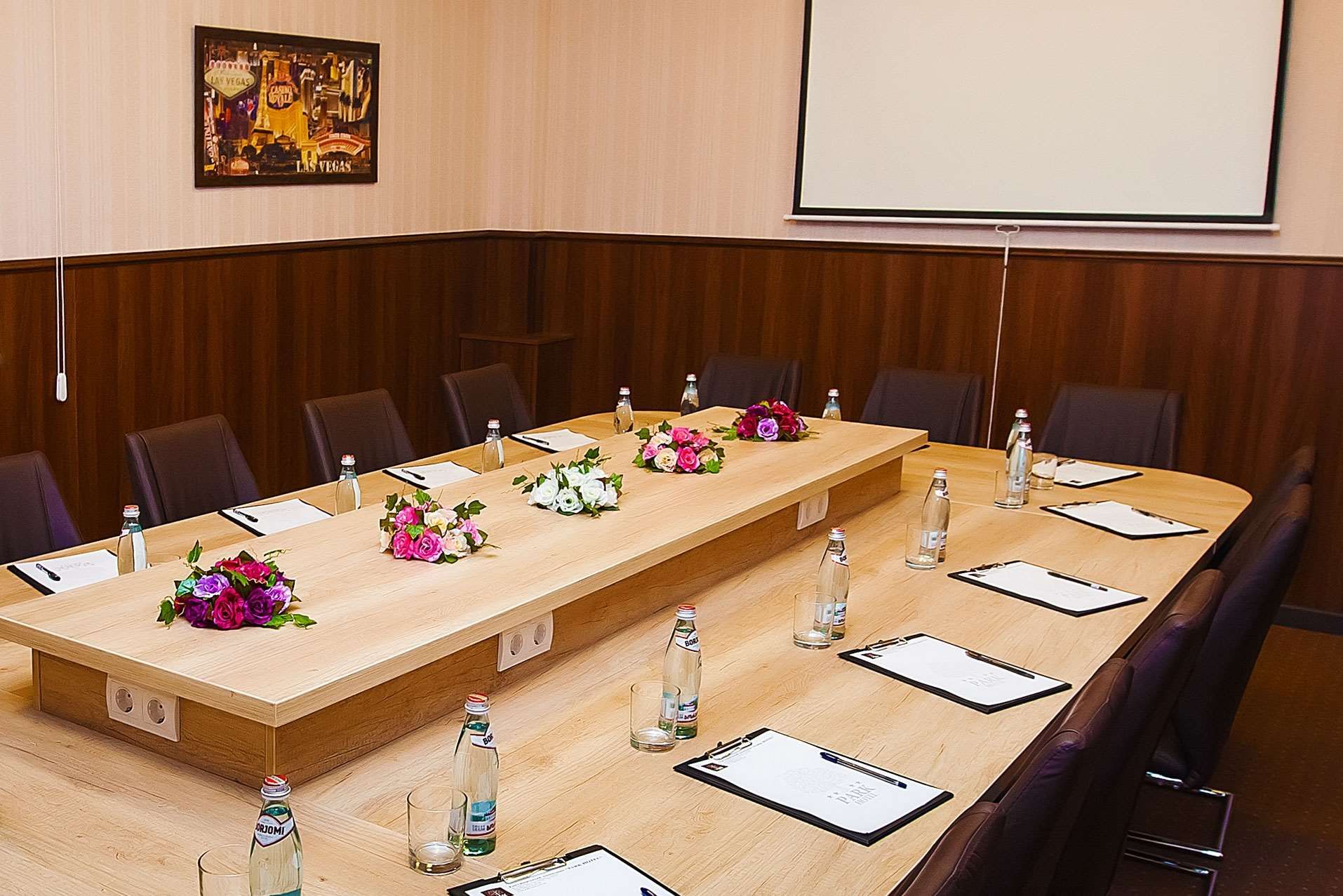 غرفة الاجتماعات