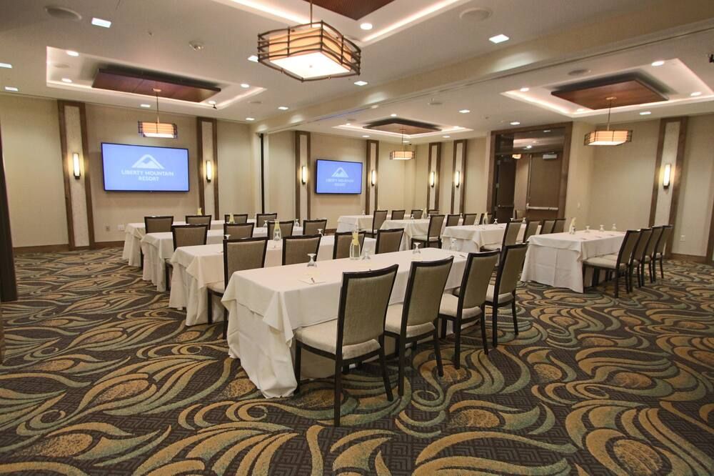 غرفة الاجتماعات