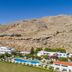 آخر